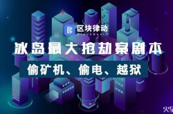 3分钟教程!晋中工厂咨询电话_哔哩哔哩-3
